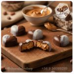 Corazón de Manjar - Imagen 2